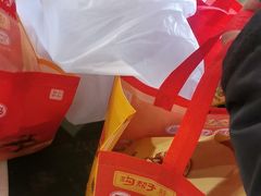 -沟帮子熏鸡(集团直营工厂店)