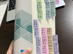 -覔书店(壹方城店)