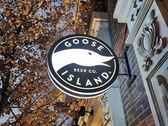 门面-Goose Island Brewhouse鹅岛精酿啤酒餐厅