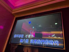 -卡佐主题KTV(领世郡店)