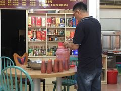-三叔牛杂火锅店(三淮大街15号店)