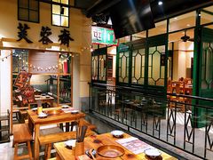 -十六蒲(桂林路店)