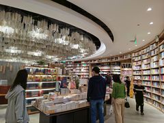 -覔书店(壹方城店)