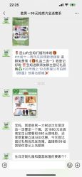 -大树儿童摄影