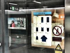 -北京大学东门(地铁站)