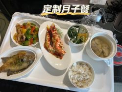 -蜜悦居月子中心(国金中心店)