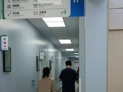 -中国农业大学动物医院