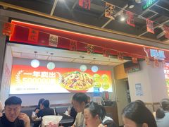 -醉人椒麻辣香锅(上地华联店)