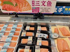 -AEON超市(永旺梦乐城泰达店)