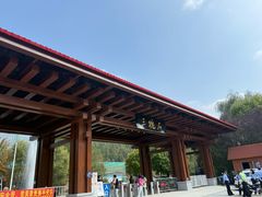 -三块石国家森林公园