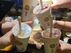 -湊湊火锅·茶憩(上海合生汇店)
