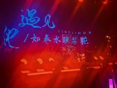 -MOSSO·Liveshow(M3香港广场店)