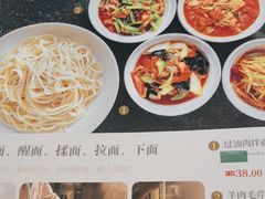 -新疆兵团食府清真(马连道店)