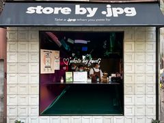-JPG coffee(广州体育西店)