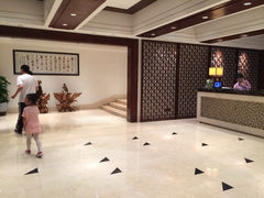 iphone_upload_pic-普陀山雷迪森庄园