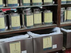 -张一元(总店)
