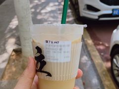 -UPUPKAFE  立咖啡(浏城桥店)