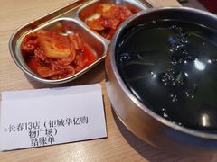 -米村拌饭(钜城华亿购物广场店)