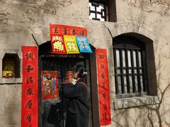 -大槐树寻根祭祖园
