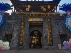 -天龙八部武侠城