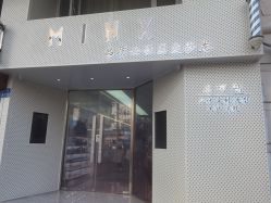 -MINX名珂斯·烫染形象设计