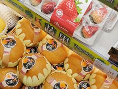 -新苗超市(花城店)