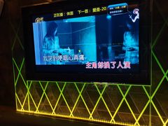 -K+全国连锁KTV(绿地缤纷天地店)