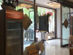 -楼兰印象(朝外店)