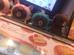 -哈根达斯(石家庄北国店)