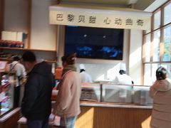 -TAMATI(巴黎贝甜韩式西餐厅店)