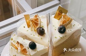 Lemon Earl Grey Basque Cheesecake