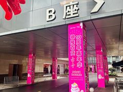 -汇德隆银隆
