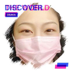 点击看大图 -MIVI·纹眉半永久野生眉