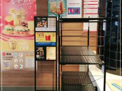 -麦当劳(四川北路店)