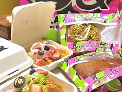 -BUTTERFUL&CREAMOROUS 黄油与面包(三里屯太古里店)
