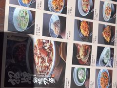 -新连采·海鲜·大连菜(大连恒隆广场店)