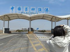 -吕四渔港