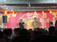 -好彩海鲜酒家(帝国中心店)