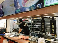 -兵哥豌豆面(建设巷店)