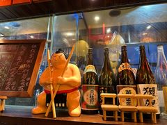 -鸟鹏烧鸟居酒屋(昌岗店)