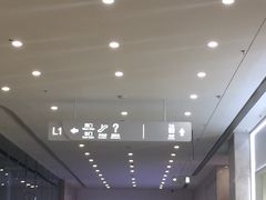 -卢米埃影城(合生广场IMAX店)