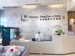 -北京米扬丽格医疗美容·联合丽格鼻整形中心