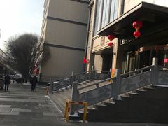 -喜相逢·特色烤鸭新疆菜(南珏大厦店)