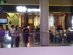 门面-炭舍干锅(华发商都店)