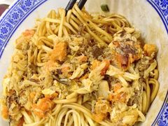 蟹黄面-孟家蟹包(锦绣街店)