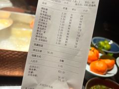 -荣记火锅(青悦城店)