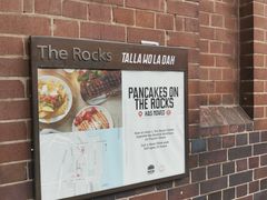 -Pancakes on the rocks(Darling Harbour)