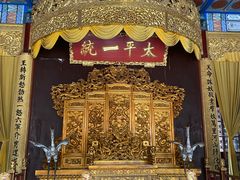 -南京中国近代史遗址博物馆(南京总统府)