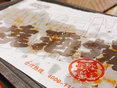 -丽伟的串·烧烤·砂锅(芝麻街店)