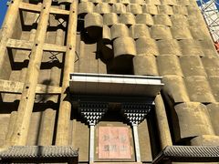 -淀里船宴(卓达店)